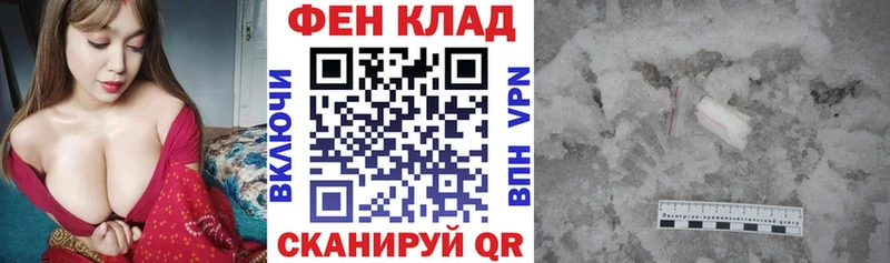 Купить  Москва  АМФЕТАМИН Premium 