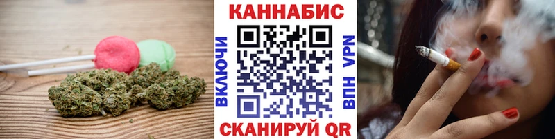 Купить где  Москва  Canna-Cookies конопля 