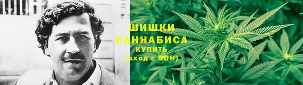 меф VHQ Горнозаводск