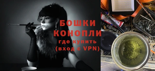меф VHQ Горнозаводск