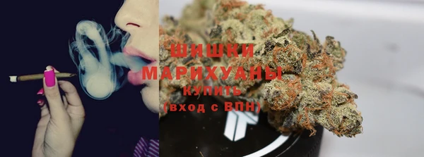 меф VHQ Горнозаводск