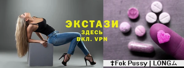 кокаин премиум Горняк