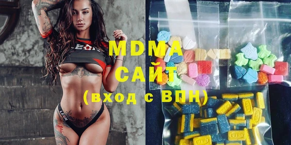 кокаин премиум Горняк