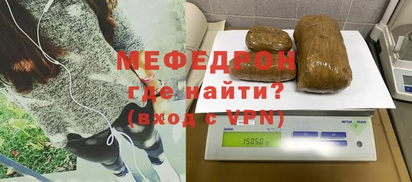 кокаин премиум Горняк