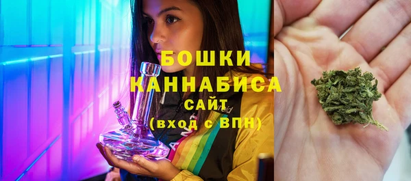 кокаин премиум Горняк