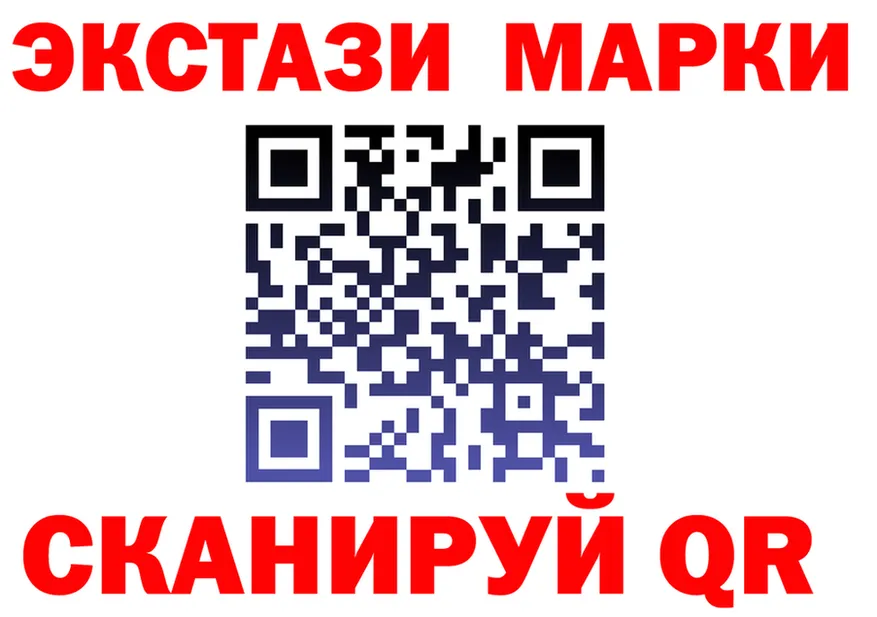 Экстази Cube зеркало мориарти omg Москва