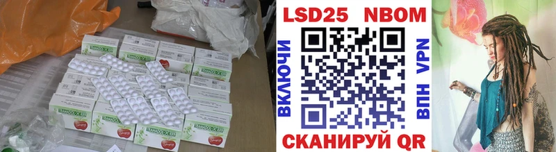 Купить где  Москва  Лсд 25 экстази ecstasy 