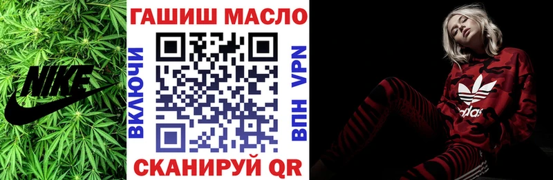 Дистиллят ТГК жижа  Купить  Москва 