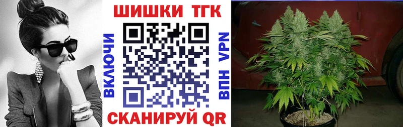Бошки марихуана MAZAR Москва